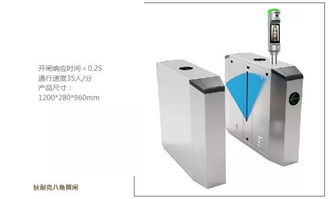 狄耐克智能門禁控制系統(tǒng)順利通過國家安全防范報警系統(tǒng)產(chǎn)品質(zhì)量檢測